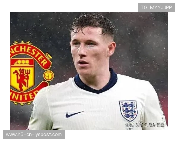 曼联为冬季转会做准备，安德森成为冬窗引援目标，曼联安德森到底什么水平