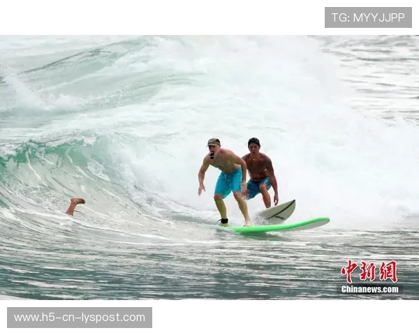 “电动冲浪：2025世界运动会马鞍山赛场上演未来水上竞技”